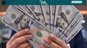 سعر الدولار اليوم مقابل الجنيه في البنوك ببداية التعاملات